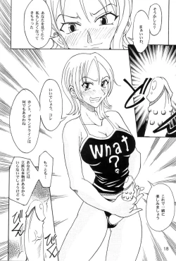 Page 17 of Don't Trust Anybody