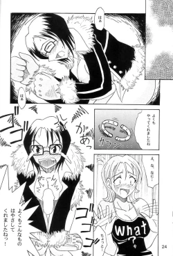 Page 23 of Don't Trust Anybody