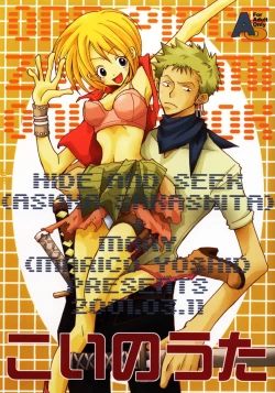 Page 1 of Over and Over