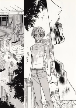 Page 21 of Over and Over