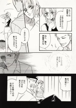 Page 34 of Over and Over