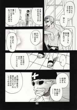 Page 37 of Over and Over