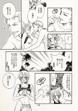 Page 42 of Over and Over