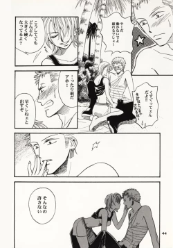 Page 43 of Over and Over