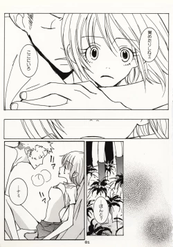 Page 80 of Over and Over