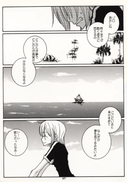 Page 96 of Over and Over