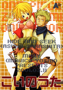 Download Over and Over