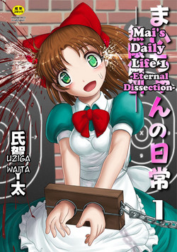 Download Mai's Daily LifeCh.1