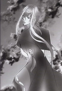 Page 20 of Kadimi Love in the side