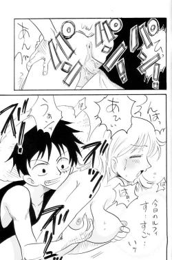 Page 36 of Zokuzoku Koukai Nisshi