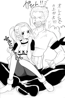 Page 49 of Zokuzoku Koukai Nisshi