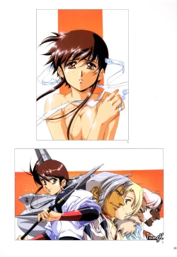 Page 21 of Venus Urushihara Satoshi Illustration Shuu