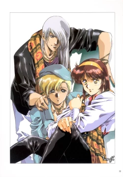 Page 24 of Venus Urushihara Satoshi Illustration Shuu