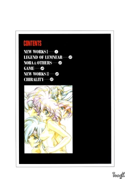 Page 4 of Venus Urushihara Satoshi Illustration Shuu