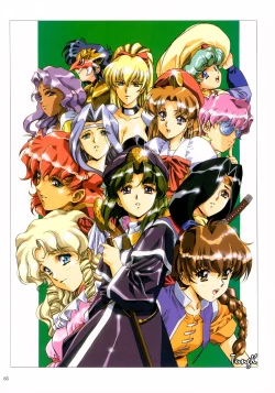 Page 57 of Venus Urushihara Satoshi Illustration Shuu