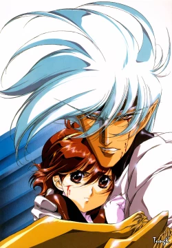 Page 76 of Venus Urushihara Satoshi Illustration Shuu