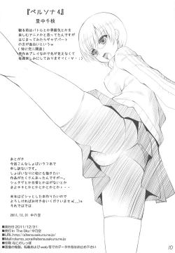 Page 9 of My Favorite