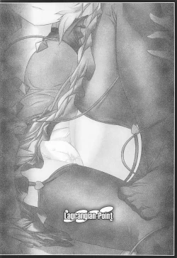 Page 22 of SLIDE HEART