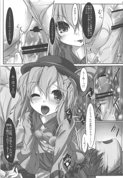 Page 8 of SLIDE HEART