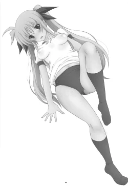 Page 2 of Asedaku! Muchimuchi Bloomer Fate