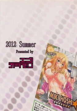 Page 34 of HONEY SWEET