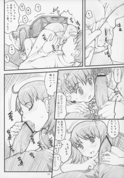 Page 10 of 06 winter