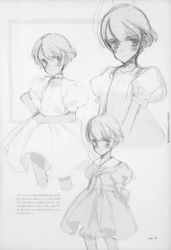 Page 18 of BetaGraph about PERIOD