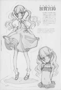 Page 31 of BetaGraph about PERIOD