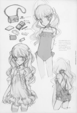 Page 36 of BetaGraph about PERIOD