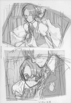 Page 55 of BetaGraph about PERIOD