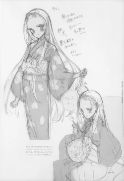 Page 70 of BetaGraph about PERIOD