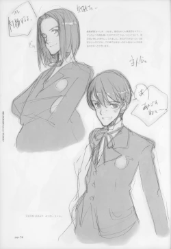 Page 79 of BetaGraph about PERIOD