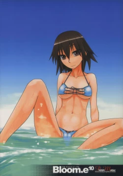 Page 22 of Bloom.e10