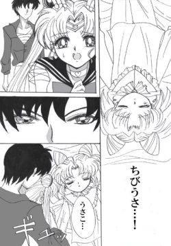 Page 5 of SEILOR MOON S S