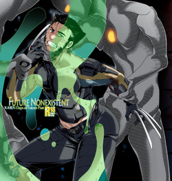 Download FUTURE NONEXISTENT