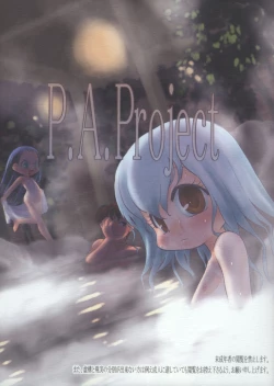 Page 2 of Nushi no Sumu Yama Daisankan