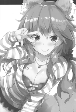 Page 15 of Crazy Party Night