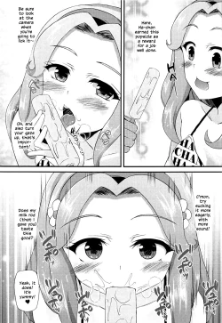 Page 20 of Haachan’s gonna relieve me of my virginity!