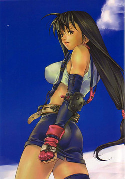 Download Sephiroth incomplete No'