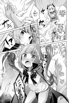 Page 27 of Yokubou Pandora | Lust Pandora Ch. 4-5