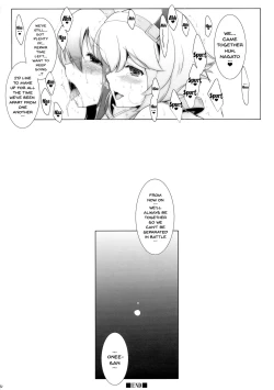 Page 20 of Kankourei 2