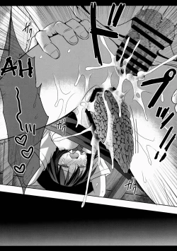 Page 14 of Hifuu Ryoujoku 4 Renko Okusuri Jikken