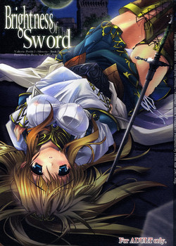 Download Brightness of The Sword
