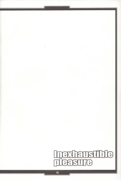 Page 3 of Inexhaustible pleasure