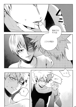 Page 18 of My Hero Collection!