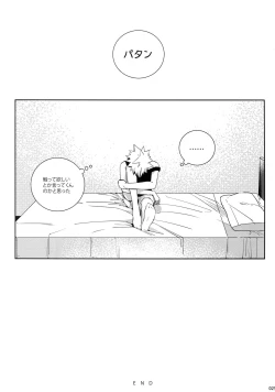 Page 24 of My Hero Collection!