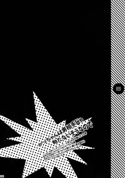 Page 27 of My Hero Collection!