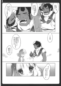 Page 50 of PRETTY COLLECTION!