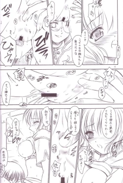 Page 11 of ARTEMISIA