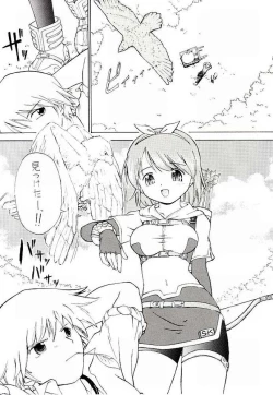 Page 2 of Cart Revolution